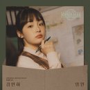 윤아상사