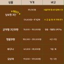 하양전문장례식장