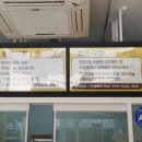 로뜨식빵 이미지