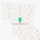 영어마을키움부동산공인중개사사무소 네이버블로그