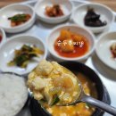 경자네반찬 - 미추홀구 주승로 181 | 경자네반찬