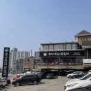 통나무집 | 춘천 유명한 닭갈비 맛집 통나무집 닭갈비 내돈내산 솔직후기