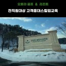 이제이컨설팅 - 파주시 한마음2길 48-18 | 이제이컨설팅