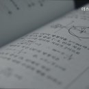 더스마트수학교습소