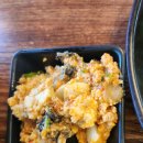 꾸어바666 이미지