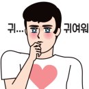 누리마루 아동복지종합센터 네이버블로그