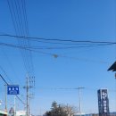 용주축산 이미지