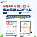 작은나무 큰숲도서관 이미지