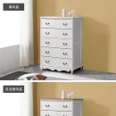리즈엔틱