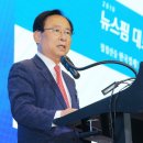 이주영 축사 이미지