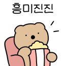 금호아파트 (선원동) 이미지