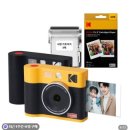 스마트폰 300활용하기_5기 | 코닥 미니샷 3 ERA 포토프린터 스마트폰 사진 인화 카메라 후기