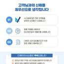 서초꽃마을레지던스 이미지