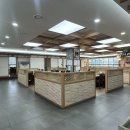 충주농협주유소 이미지