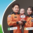 달달 스포츠경향