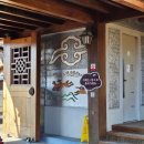 건강하고 맛있는 가정식 반찬 만들기와 요리 이미지