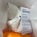 아가야채 | [후기 이유식] 9개월 아기, 씨몬스터 '더 깨끗한 대구순살' 야채죽 솔직 후기