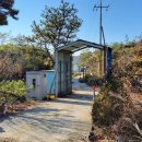 해피태양광발전소 이미지