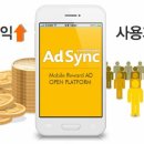 싱크싱크 전자신문