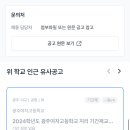 광주경신여자고등학교 Daum카페