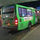 금창운수 이미지