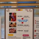 이마트24포천일동점 | [포천이동갈비맛집] 포천 라운딩 필수코스 포천맛집 백년애가든