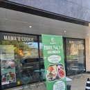 미원통닭 근린공원 이미지