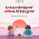 멘토세무회계컨설팅 네이버블로그