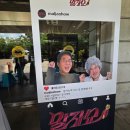 나씨할매릉 | 말자쇼 방청 후기｜두 번째 당첨돼서 또 다녀왔어요!