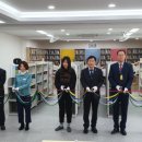 책사랑도서관 이미지