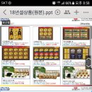 천하종합상사