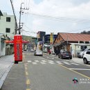 태영상차림식당 이미지