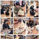 굴화초등학교 이미지