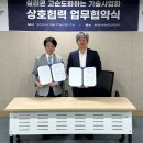 원광 이미지