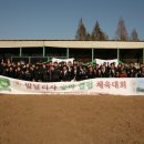 말달리자승마클럽