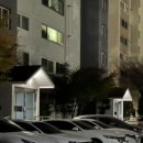 효성어린이집 | [웨딩] 신혼집 구하기 기록 (2) - 서울 영등포구 당산 효성 1,2차, 양평현대2,3차