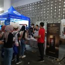 강화홍삼공사 이미지