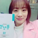 김리나 카카오 검색결과