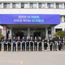 소사구청 이미지