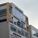 미태리향남 이미지