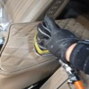 태인종합세차장 이미지