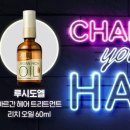 남헤어 네이버블로그