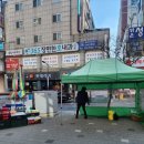 365장편한호내과의원 | 안산 잠복결핵검사 가능한 병원과 비용