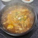 (주)봉화산푸드