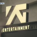 인성약국 이미지