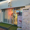 디저트써리나인인천월미도점 | [디저트39 부평역점] 부평 문화의거리 카페 생초콜릿라떼 내돈내산
