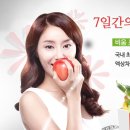 윙메디칼 이미지