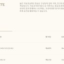 가리왕산 케이블카 키즈카페 네이버블로그