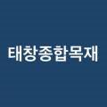 코아종합시스템 이미지