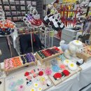 대관령눈마을 영농조합법인 이미지